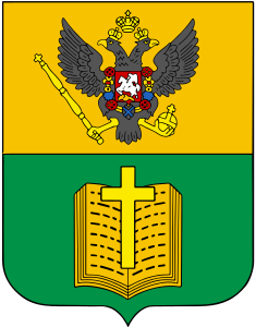 Герб Мелитопольского уезда, 1844 г.