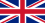 Flag of the United Kingdom.svg