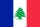 Flag of Lebanon during French Mandate (1920-1943).svg