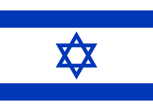 Flag of Israel.svg